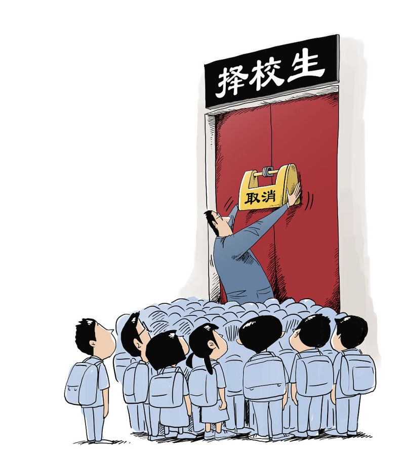 如何寻找出处,在读后续写文章出处时? 如何寻找出处,在读后续写文章出处时?