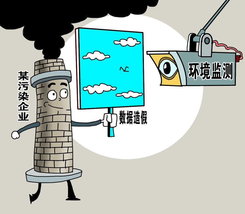 收到业主表扬信后咋写文章:如何展示公司的优势 收到业主表扬信后咋写文章:如何展示公司的优势