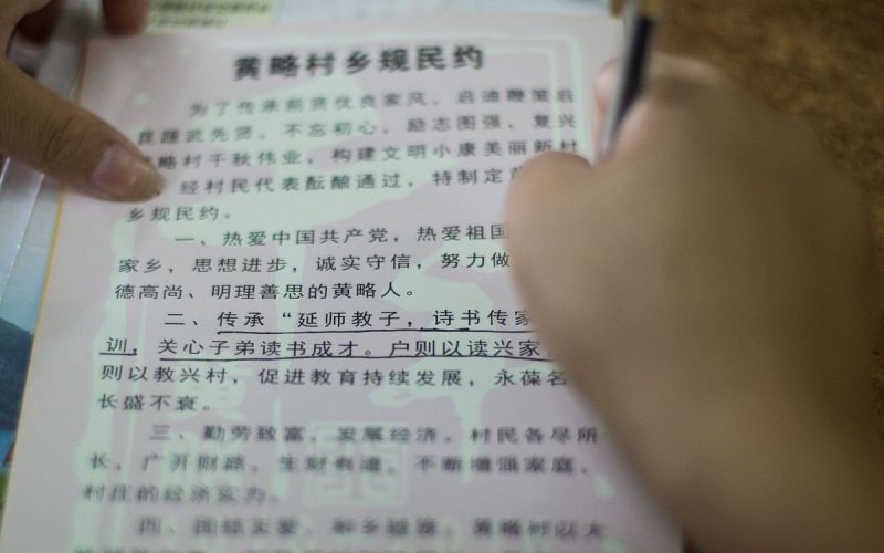如何利用写文章小程序打造高效率文章? 如何利用写文章小程序打造高效率文章?