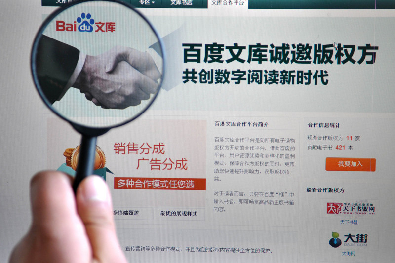 怎么伪原创文章:让自己的文章变得更加独特! 怎么伪原创文章:让自己的文章变得更加独特!