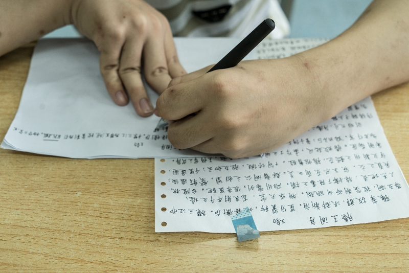 亲自写文章叫什么？为什么我们需要亲自动手写？