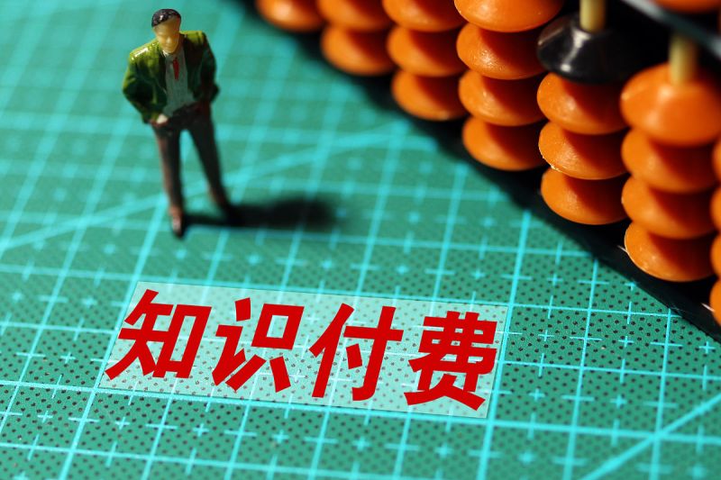 豆瓣写文章怎么赚稿费- 5个方法让你赚取稿费 豆瓣写文章怎么赚稿费- 5个方法让你赚取稿费
