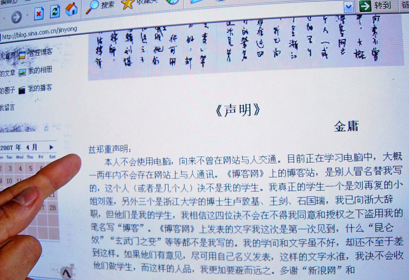 写文章怎么换行?- Ultimate Guide 写文章怎么换行?- Ultimate Guide