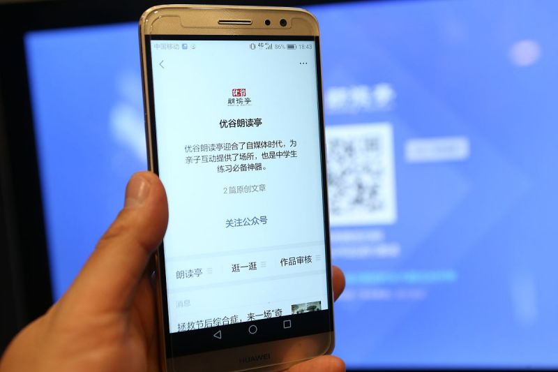 手机什么软件可以写文章 - 最佳写作软件推荐 手机什么软件可以写文章 - 最佳写作软件推荐