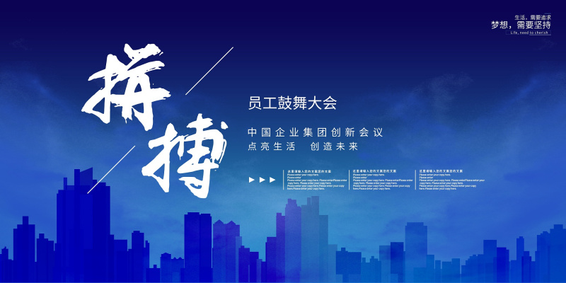 写文章厉害怎么形容？9个能传达实力的词汇
