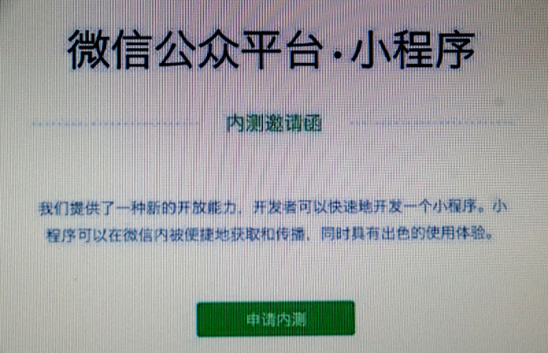 怎么开通公众号写文章- 详细步骤
