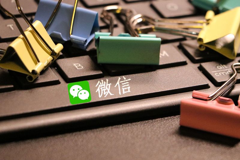 怎么自己开公众号写文章- 你应该知道的所有事情 怎么自己开公众号写文章- 你应该知道的所有事情