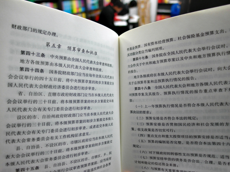 怎样写文章王梦奎pdf:如何提高你的写作能力 怎样写文章王梦奎pdf:如何提高你的写作能力