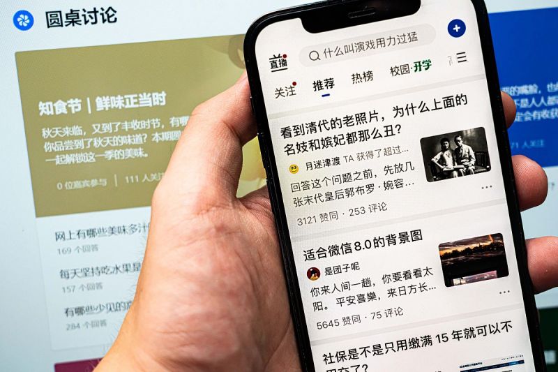 知乎写文章真的赚钱吗:实践经验分享 知乎写文章真的赚钱吗:实践经验分享