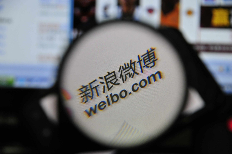 微博能写文章赚钱吗：细说微博文章创作和变现方式