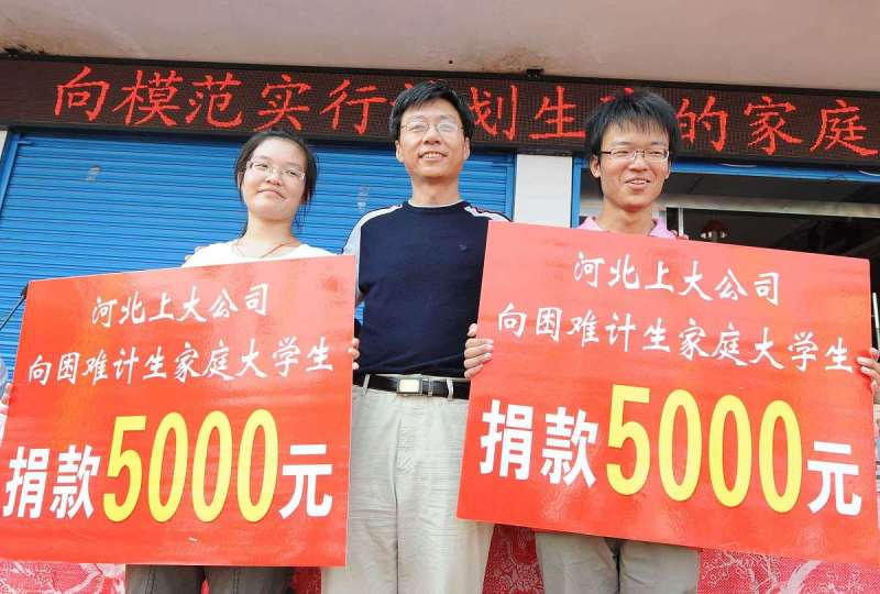 感谢写文章的人怎么说:你应该知道的五种方式 感谢写文章的人怎么说:你应该知道的五种方式
