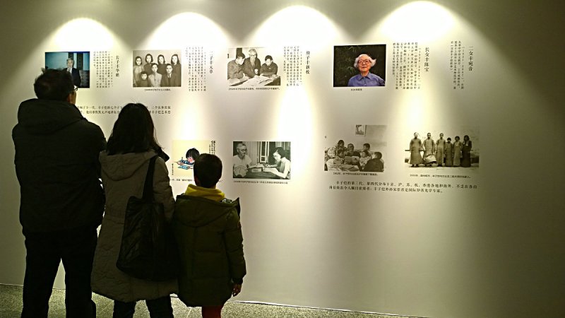 原创人生旧文展览:重返昔日的怀旧与感动 原创人生旧文展览:重返昔日的怀旧与感动
