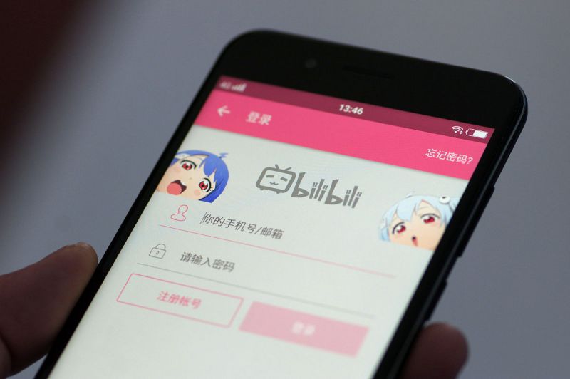 哔哩哔哩可以写文章吗 - 让你的创作飞翔 哔哩哔哩可以写文章吗 - 让你的创作飞翔