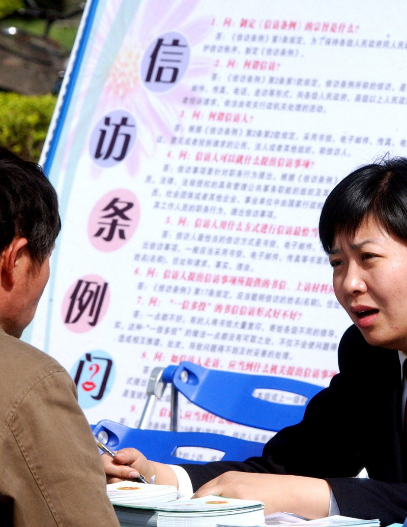 写文章骂人犯法吗?- 到底有多少人会因此被起诉? 写文章骂人犯法吗?- 到底有多少人会因此被起诉?