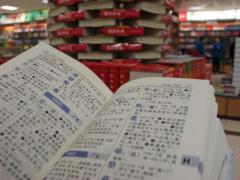 怎么自己写文章- 8个简单但有效的方法 怎么自己写文章- 8个简单但有效的方法
