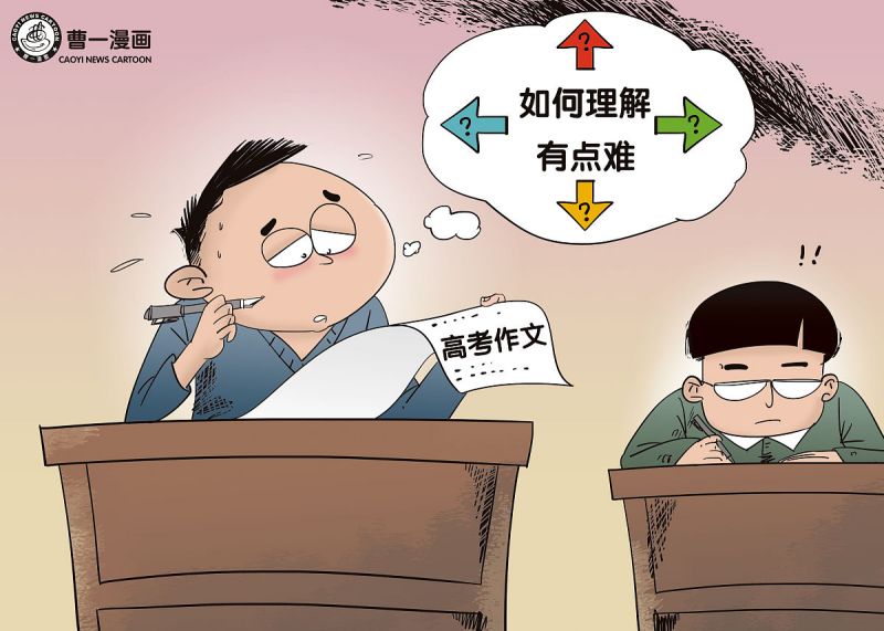 个人写文章的网上平台：助力创作梦想