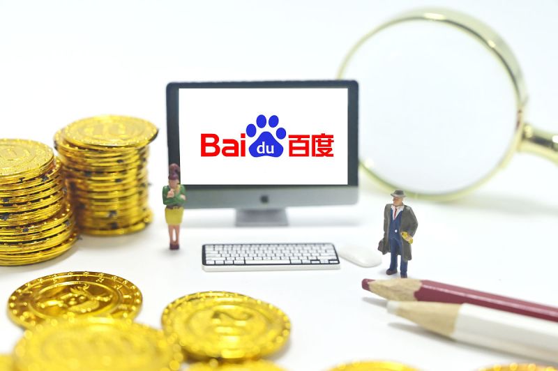 怎么写文章发到百度上挣钱- 一步步教你如何赚钱 怎么写文章发到百度上挣钱- 一步步教你如何赚钱