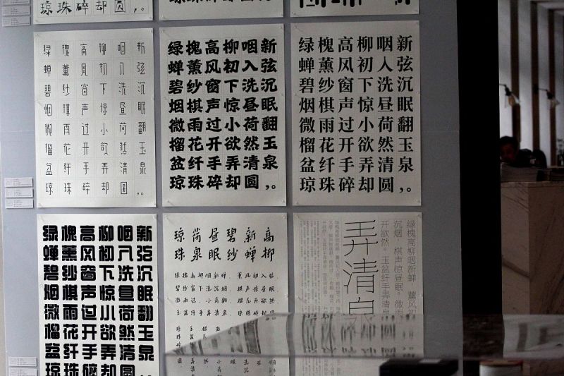 竖写文章格式范文大全:从排版到排版技巧,让你的文章更具美感! 竖写文章格式范文大全:从排版到排版技巧,让你的文章更具美感!
