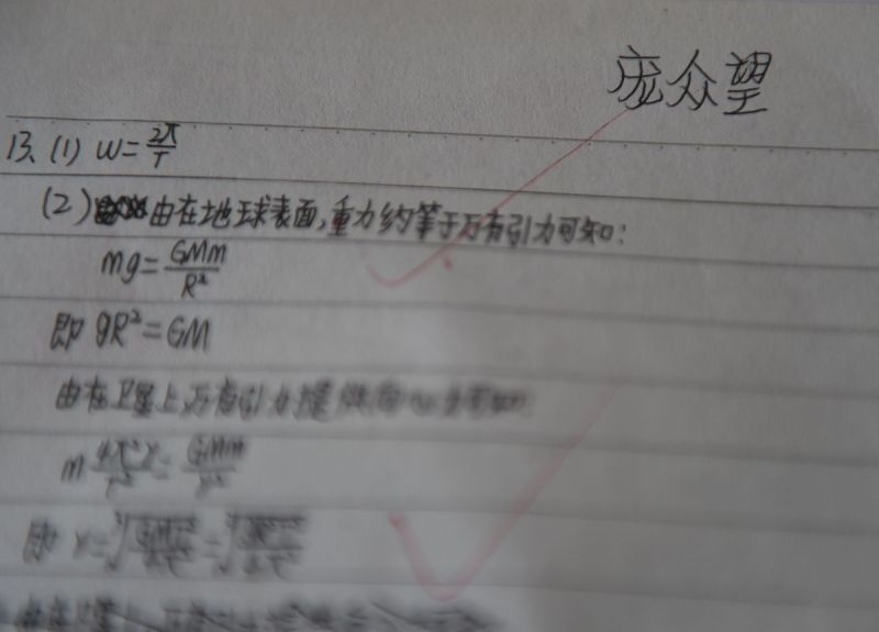 写文章一般用几号字体?如何选择字体大小? 写文章一般用几号字体?如何选择字体大小?