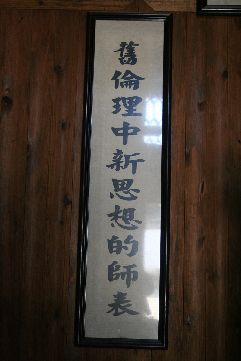 胡适70岁写文章认错是怎么回事? 胡适70岁写文章认错是怎么回事?