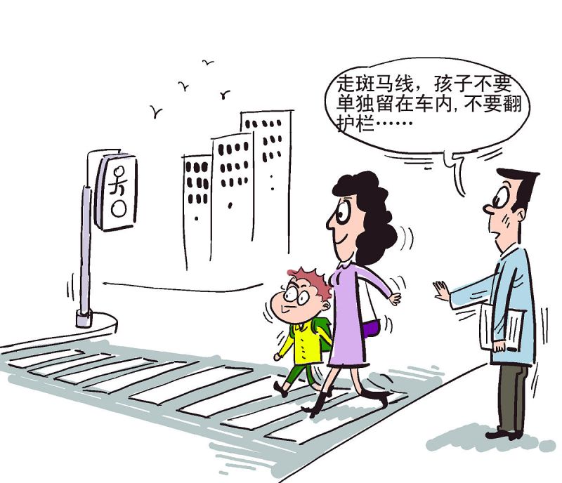 如何在写文章中引用别人的话? 如何在写文章中引用别人的话?