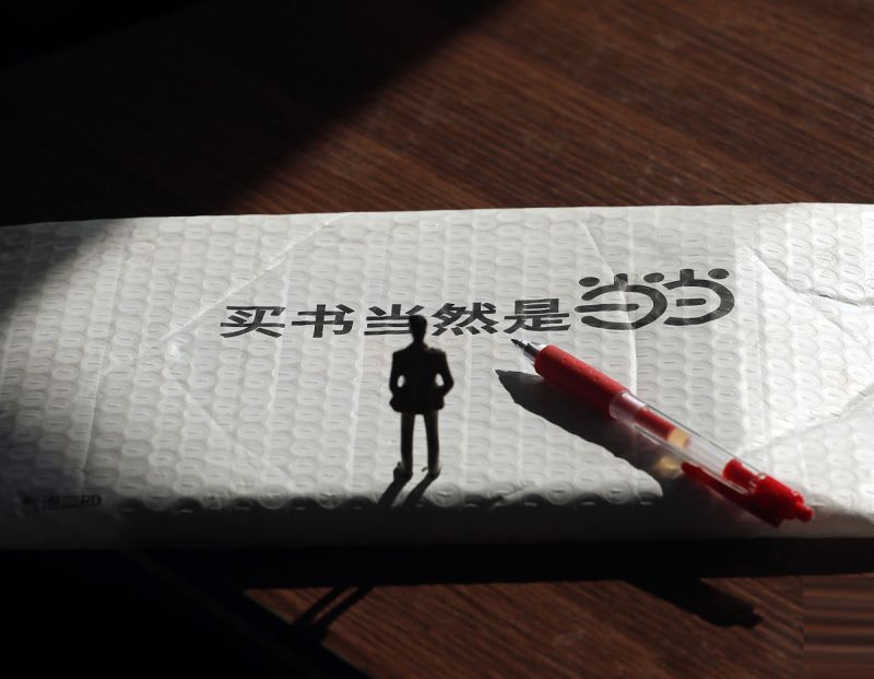 怎么写文章的赏析- 从基础到高阶 怎么写文章的赏析- 从基础到高阶