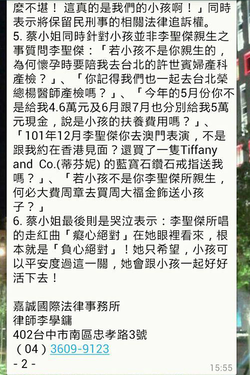非原创文章怎么转载？