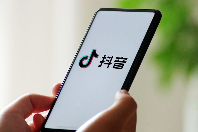 抖音上写文章能赚钱吗——答案揭晓