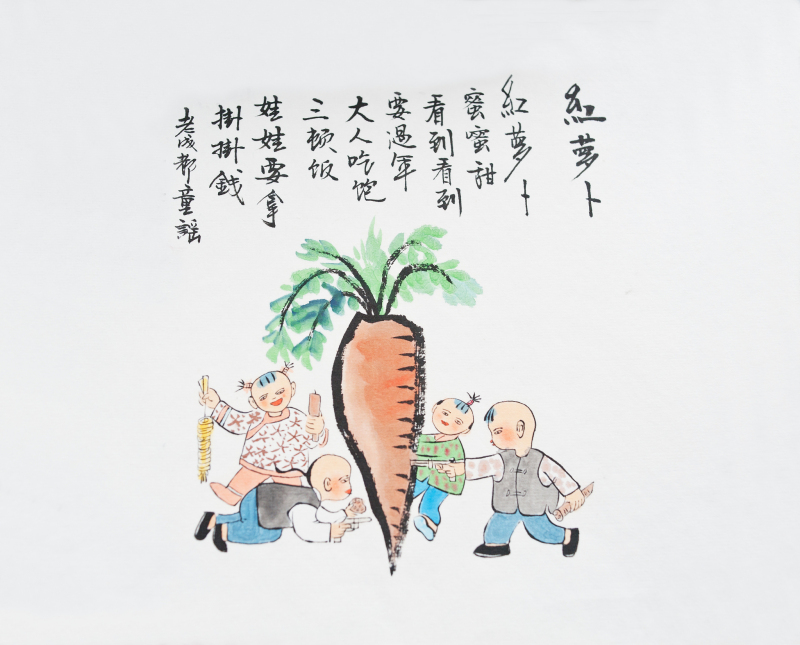 形容写文章不易的诗句：用词讲究才能出好作品