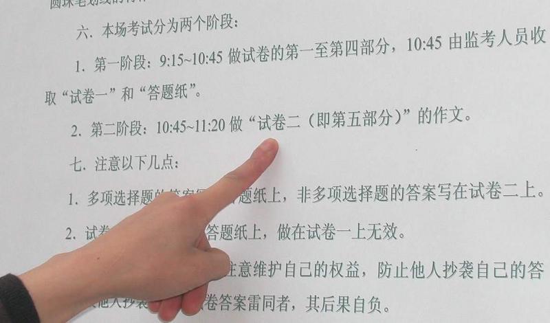 电脑写文章用什么软件好用:电脑初学者必读的指南 电脑写文章用什么软件好用:电脑初学者必读的指南