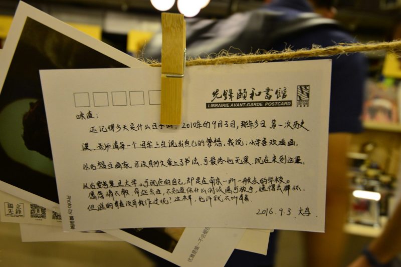 怎么头条写文章赚钱 怎么头条写文章赚钱