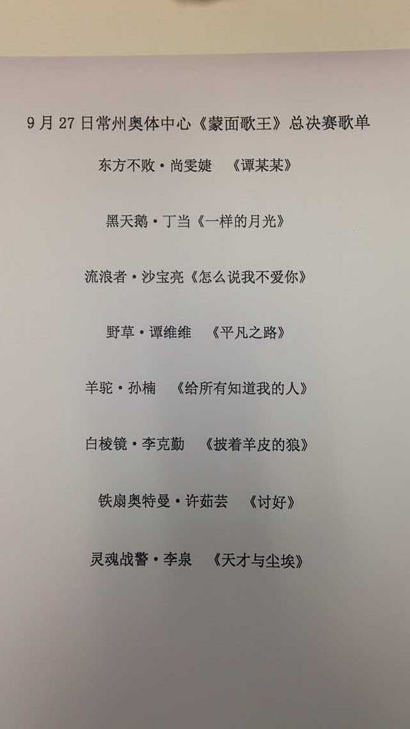 写文章引用诗句的好处:文学之美与文化遗产的传承 写文章引用诗句的好处:文学之美与文化遗产的传承