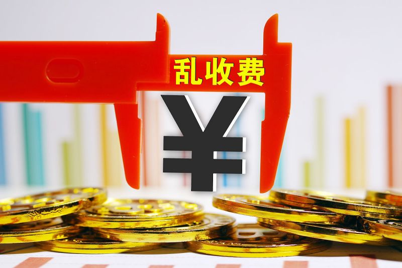 在哪儿写文章可以挣钱：让你轻松挣到稿费的几个渠道