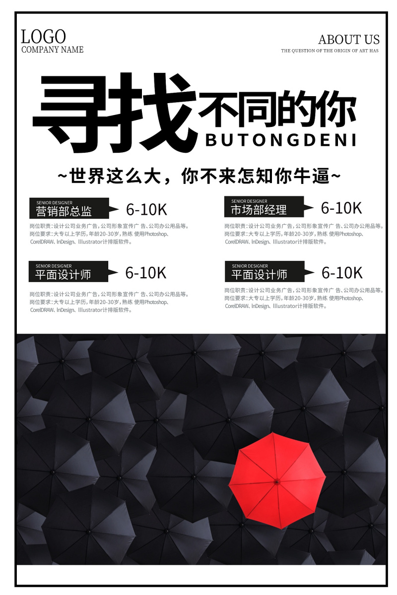 靠写文章赚钱的途径：从网络写手到自媒体创业