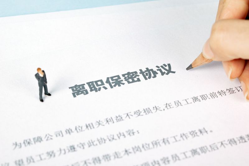 请别人写文章怎么说:让他人为你写的技巧 请别人写文章怎么说:让他人为你写的技巧
