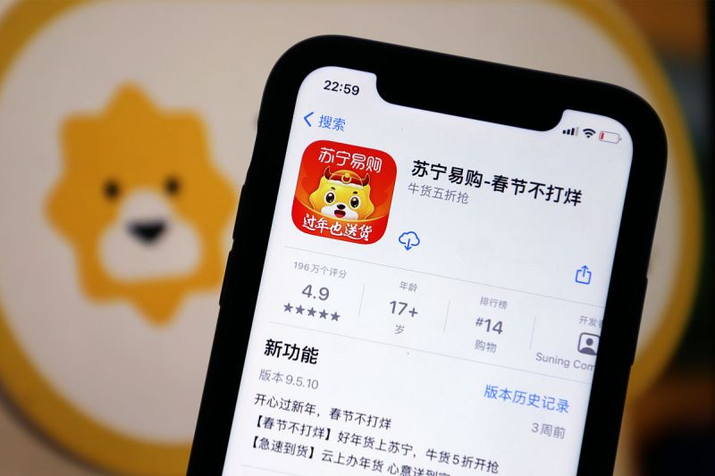 在知乎上怎么写文章赚钱:创造知识价值的同时赚取利润 在知乎上怎么写文章赚钱:创造知识价值的同时赚取利润
