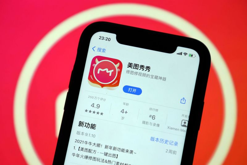 美柚上写文章能挣钱吗:深入解析美柚文章创作者计划 美柚上写文章能挣钱吗:深入解析美柚文章创作者计划
