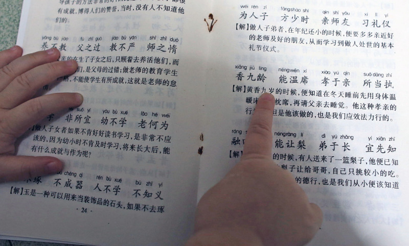 写文章自谦的成语:成语化表达自谦之美 写文章自谦的成语:成语化表达自谦之美