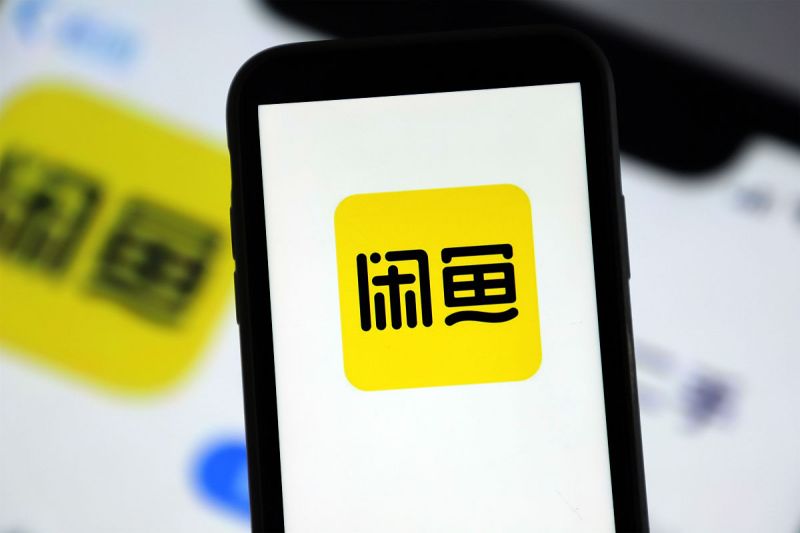 闲鱼写文章赚钱,听起来很神奇,但真的可行吗? 闲鱼写文章赚钱,听起来很神奇,但真的可行吗?