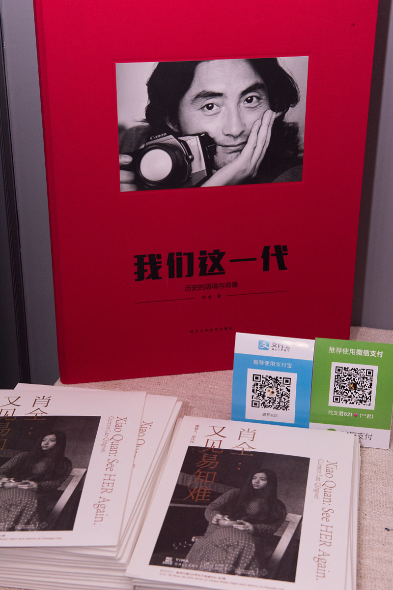 电子商务文案赏析- 如何撰写出令人难以忘记的销售文案 电子商务文案赏析- 如何撰写出令人难以忘记的销售文案