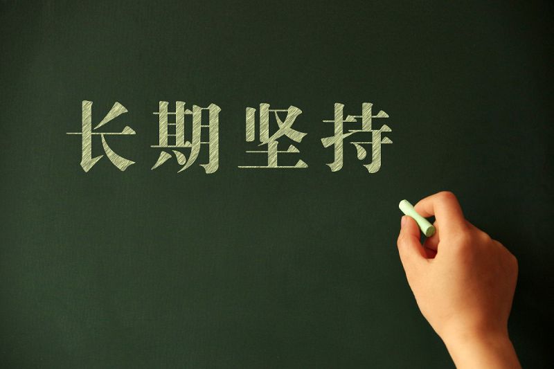 写文章让别人看怎么说：成为成功的作家的关键