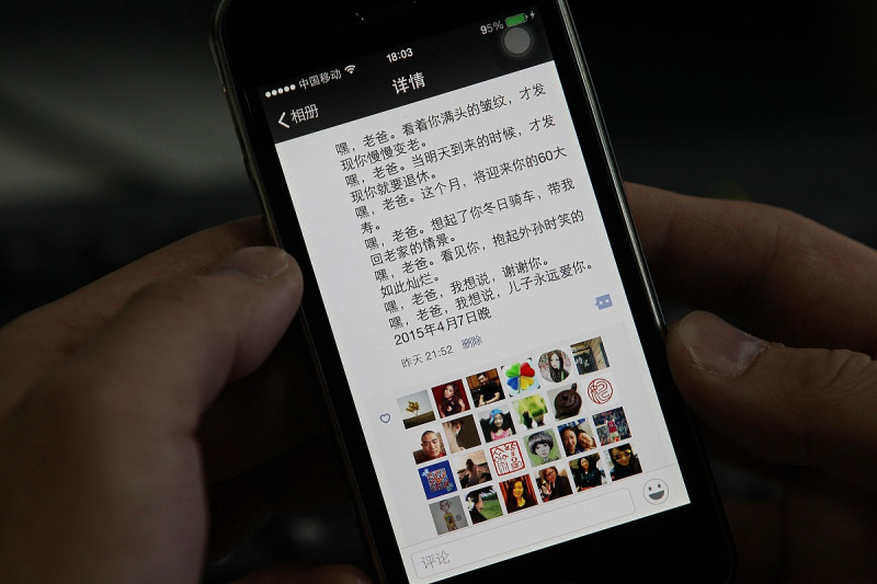 怎么在WPS里面写文章:一个详尽的指南 怎么在WPS里面写文章:一个详尽的指南
