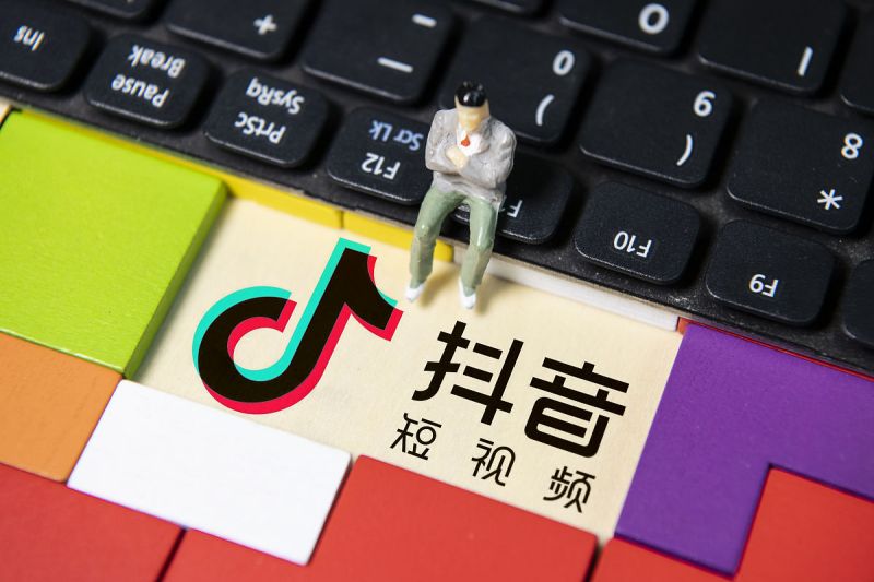 怎样在抖音写文章:迅速提高流量和粉丝 怎样在抖音写文章:迅速提高流量和粉丝