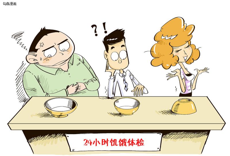 如何避免头条发文章忘了勾原创 如何避免头条发文章忘了勾原创