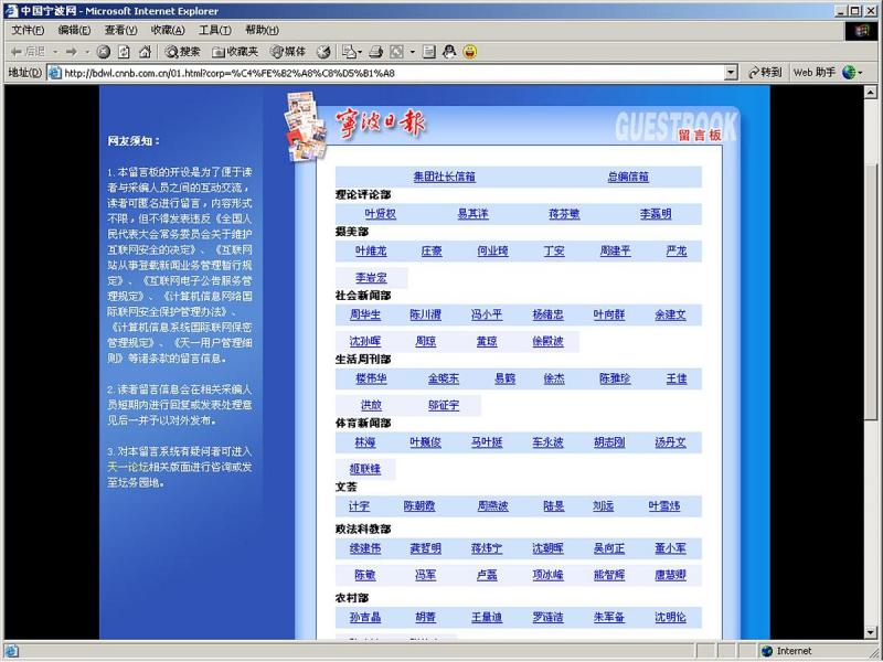 如何有效提取写文章的参考文献? 如何有效提取写文章的参考文献?
