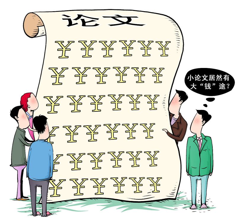 替别人代写文章犯法吗：揭开这个争议话题的真相