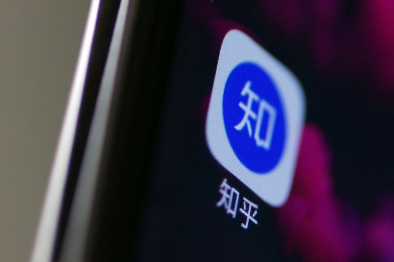 在知乎写文章能赚钱吗?详细解析 在知乎写文章能赚钱吗?详细解析