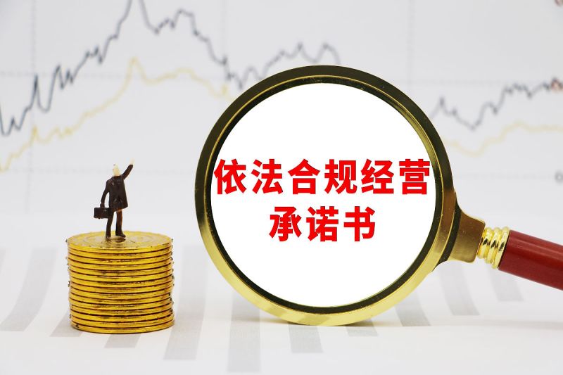 公众号文章未声明原创是违法的? 公众号文章未声明原创是违法的?