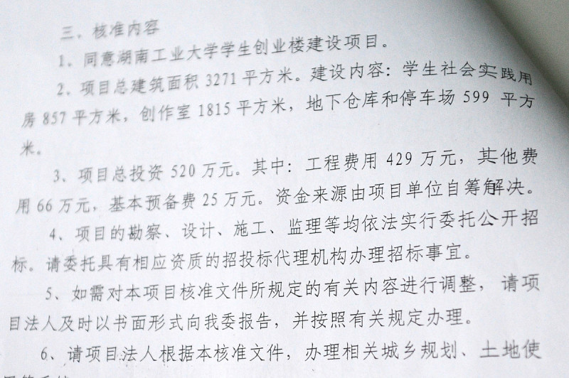 如何快速写文章摘要:让读者快速了解你的文章 如何快速写文章摘要:让读者快速了解你的文章