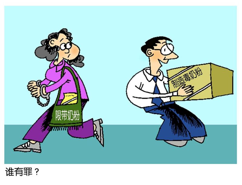 如何在写文章时运用谦虚的话 如何在写文章时运用谦虚的话